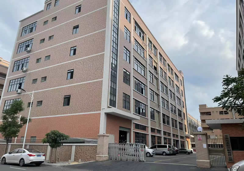 公司大門